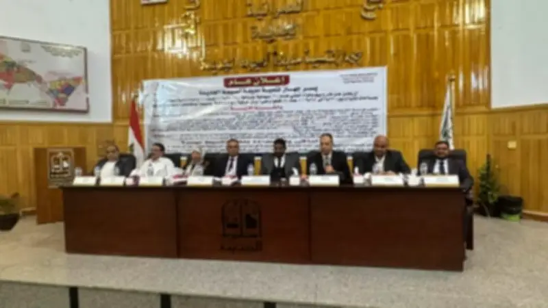 مزاد أسيوط الجديدة يبيع 10 وحدات استثمارية بقيمة 17 مليون جنيه وسط إقبال لافت