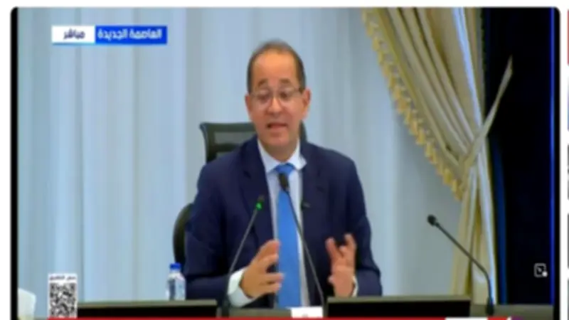 وزير المالية يوجه 10 مليارات جنيه لدعم الصحة ضمن حزمة اجتماعية بقيمة 40.3 مليار جنيه