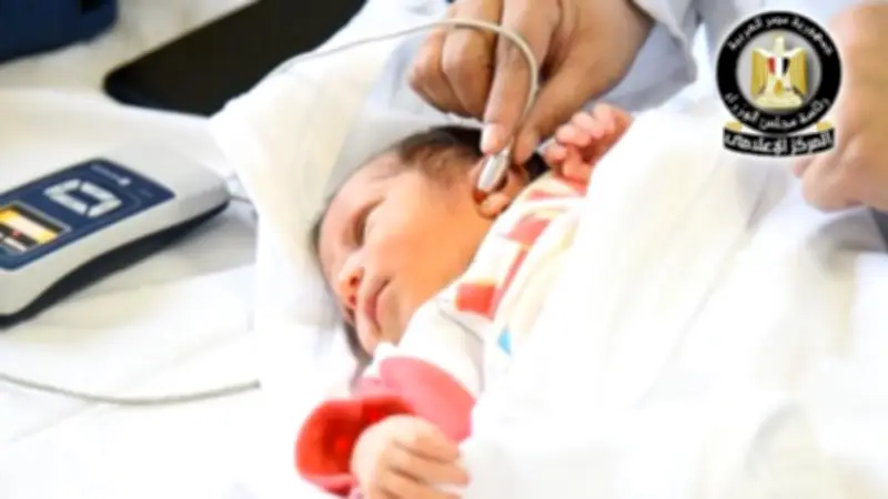 مبادرة 100 مليون صحة: فحص 719 ألف مولود للكشف عن الأمراض الوراثية مجاناً
