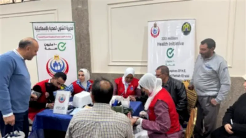 مبادرة 100 مليون صحة تقدم خدماتها لأكثر من 8 آلاف مواطن بالإسماعيلية في رمضان