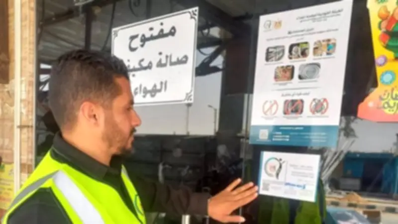 الوادي الجديد: تكويد 1194 منشأة غذائية وإعدام 3.3 طن أغذية فاسدة