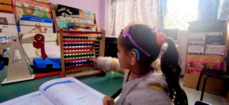 1.2 مليون جلسة تأهيل لـ 186 مؤسسة لرعاية ذوي الإعاقة تخدم 10 آلاف طفل سنوياً