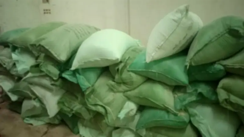 وزارة الداخلية تضبط 12 طن دقيق حر ومدعم في حملات تموينية مكثفة خلال 24 ساعة