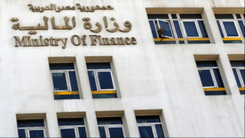 وزارة المالية تحقق إنجازاً ضريبياً: تحصيل 126.1 مليار جنيه من الموظفين في 7 أشهر