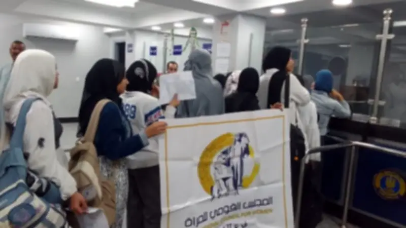 قومي المرأة بالشرقية ينجح في استخراج 1280 بطاقة رقم قومي مجاناً ضمن مبادرة 'بطاقتك حقوقك'