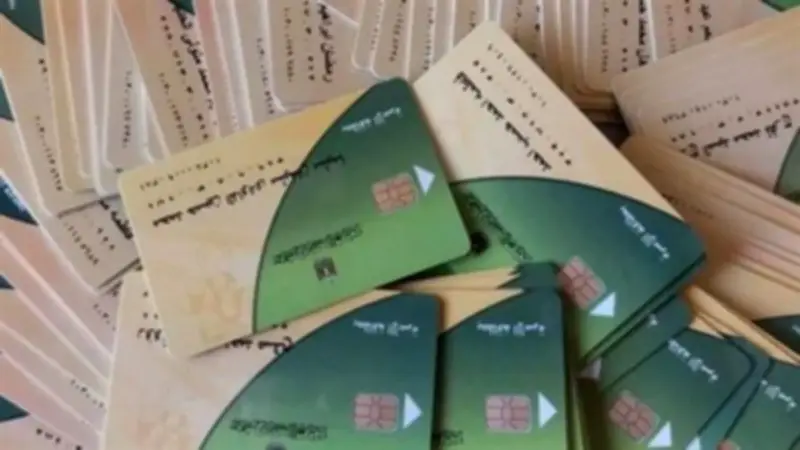 ضبط 150 بطاقة تموينية و3 ماكينات في حملة تموينية موسعة ببولاق الدكرور بالجيزة