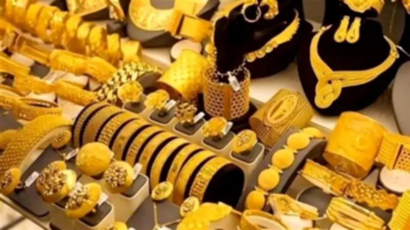 أسعار الذهب في الكويت اليوم الأربعاء 18 فبراير 2026: عيار 24 يسجل 48.550 دينار