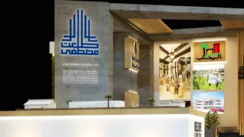 قفزة هائلة في أرباح مجموعة طلعت مصطفى لتصل إلى 18.2 مليار جنيه خلال عام 2025