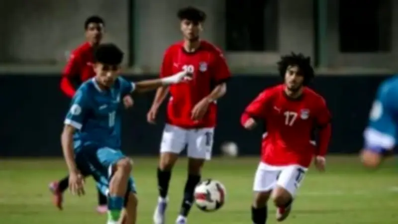 منتخب مصر للشباب مواليد 2007 يتعادل مع العراق 1-1 في مباراة ودية قوية