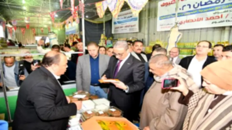 الفيوم تشهد توسعاً كبيراً في معارض أهلا رمضان 2026 بـ10 فروع رئيسية و42 منفذاً