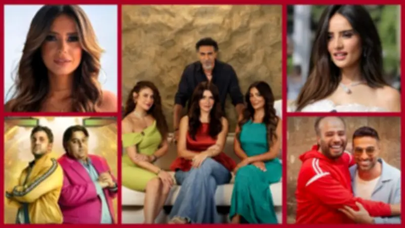 خريطة دراما رمضان 2026: 22 عملاً فنيًا بين الكوميديا والدراما الاجتماعية وقضايا الأسرة