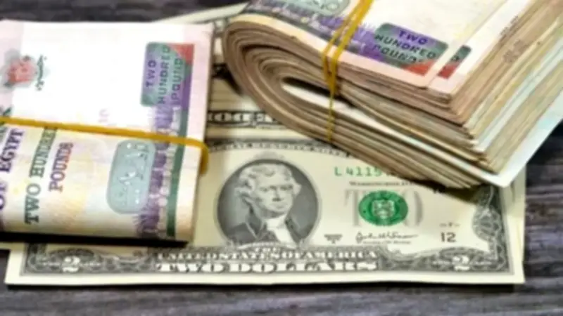 ارتفاع كبير في أسعار الذهب بمصر: عيار 21 يسجل 6750 جنيها خلال تعاملات الأربعاء