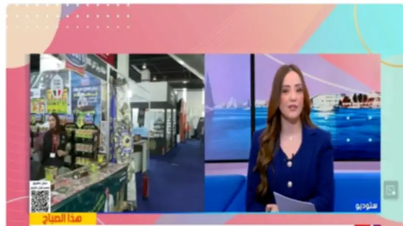 مبادرة "أهلا رمضان" تقدم خصومات تصل إلى 25% على السلع عبر 3000 منفذ في مصر