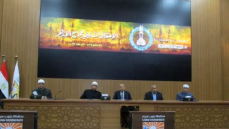 27 منطقة أزهرية تحيي الذكرى 1086 لتأسيس الجامع الأزهر بفعاليات علمية ودعوية