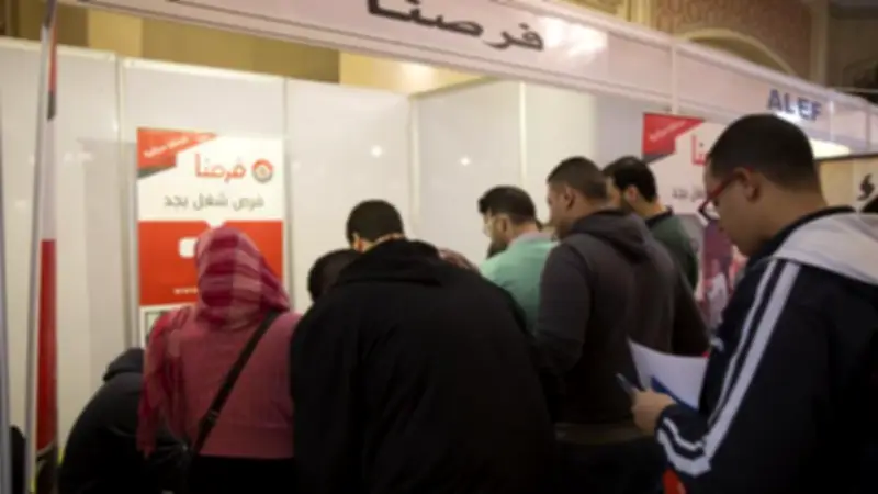 وزارة التضامن الاجتماعي تعلن عن وظائف شاغرة في 3 تخصصات برواتب تصل إلى 20 ألف جنيه شهرياً