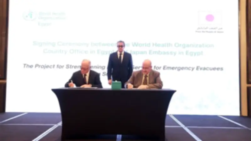 توقيع اتفاقية بـ 3.38 مليون دولار بين مصر والصحة العالمية واليابان لتعزيز الخدمات الطبية الطارئة