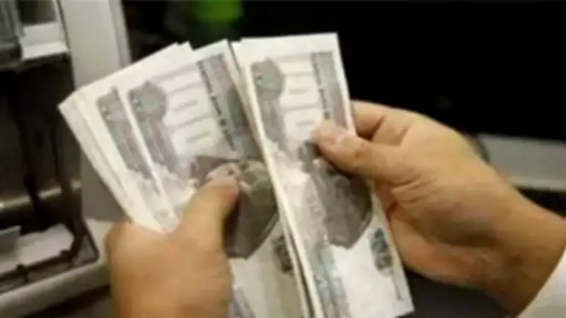 صرف 400 جنيه زيادة لتكافل وكرامة اليوم.. رابط الاستعلام الخميس 19 فبراير 2026