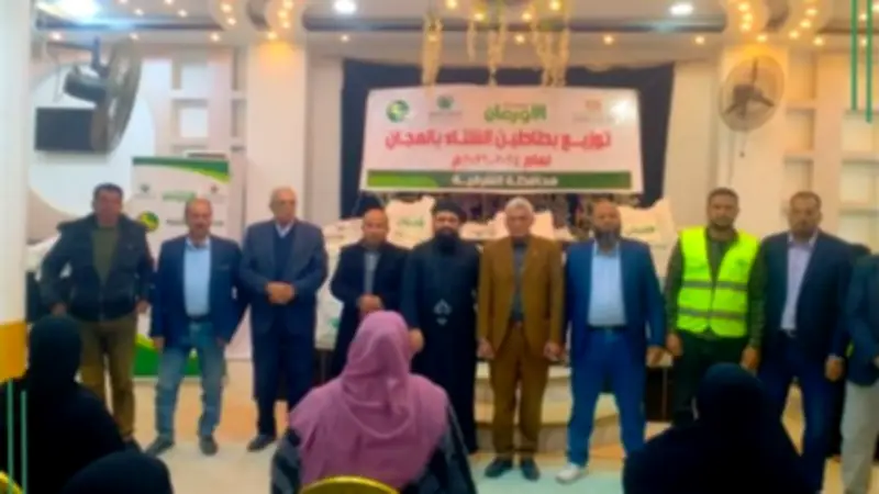 توزيع 540 بطانية ولحاف للأسر الأولى بالرعاية في أبو كبير ضمن حملة تدفئة