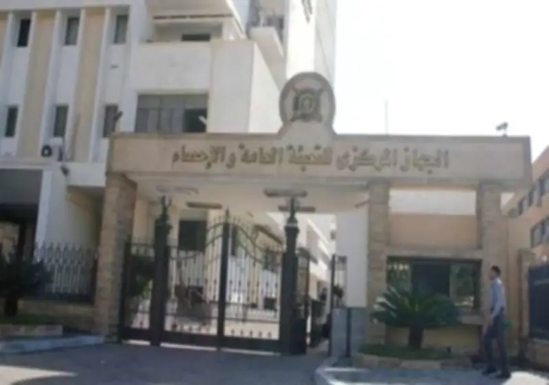 تراجع معدل البطالة في مصر إلى 6.2% خلال الربع الأول من 2024