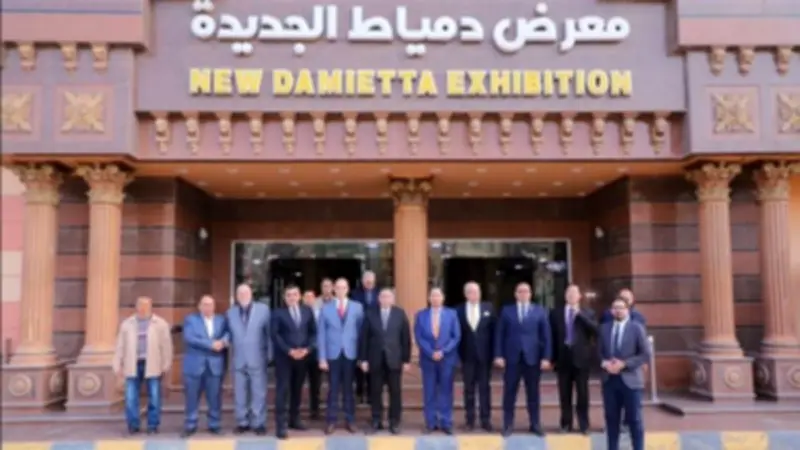 محافظ دمياط يكشف: استثمارات المنطقة الصناعية تتجاوز 70 مليار جنيه وتوظف 40 ألف عامل