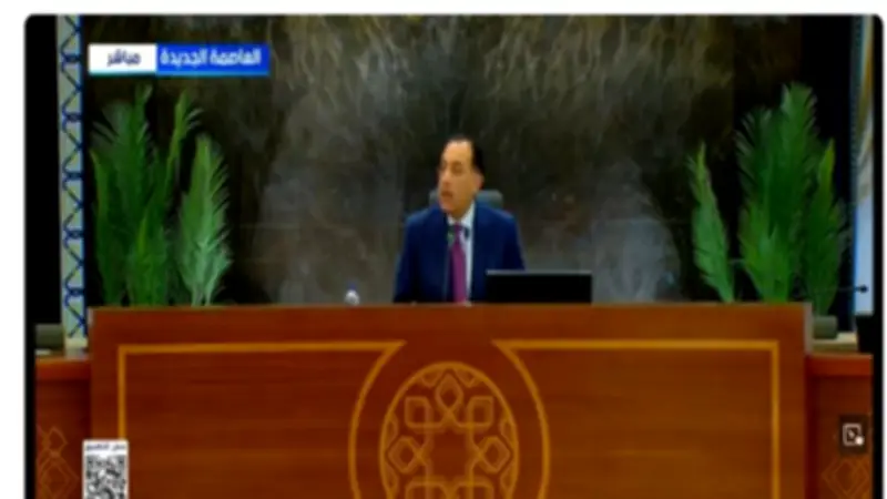 تعاملات المصريين تسيطر على البورصة بنسبة 80.6% في نهاية الأسبوع