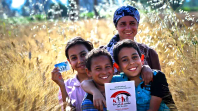 وزير المالية يعلن عن حزمة دعم بقيمة 8.8 مليار جنيه لـ 5.2 مليون أسرة تكافل وكرامة