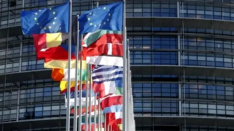 البرلمان الأوروبي يوافق على قرض بقيمة 90 مليار يورو لدعم أوكرانيا حتى 2027