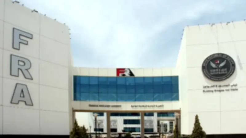 ارتفاع ملحوظ في نشاط التخصيم: 930 شركة تعمل في السوق بنهاية نوفمبر 2025