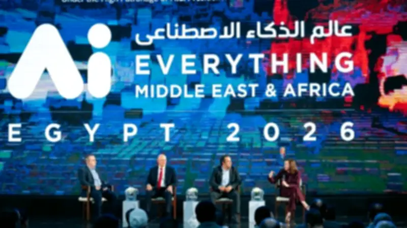 إي آند مصر تؤكد على استراتيجية الذكاء الاصطناعي المستدامة في قمة Ai Everything
