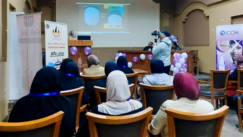 الفيوم تشهد يوماً علمياً متميزاً للأمراض الجلدية في مستشفى سنورس المركزي