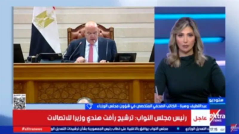 كاتب صحفي: التعديل الوزاري كان متوقعاً وتعيين نائب اقتصادي خطوة محورية