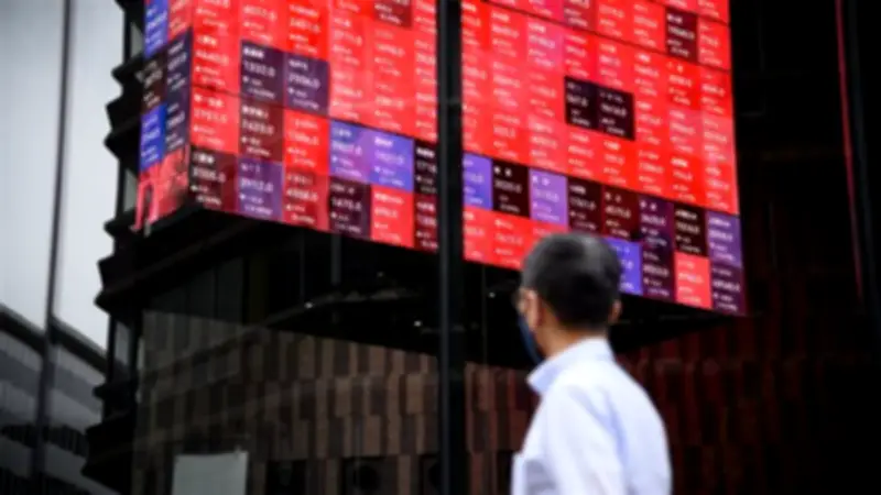 ارتفاع قياسي لأسهم الأسواق الناشئة مدفوعاً بطفرة الرقائق وتفاؤل المستثمرين