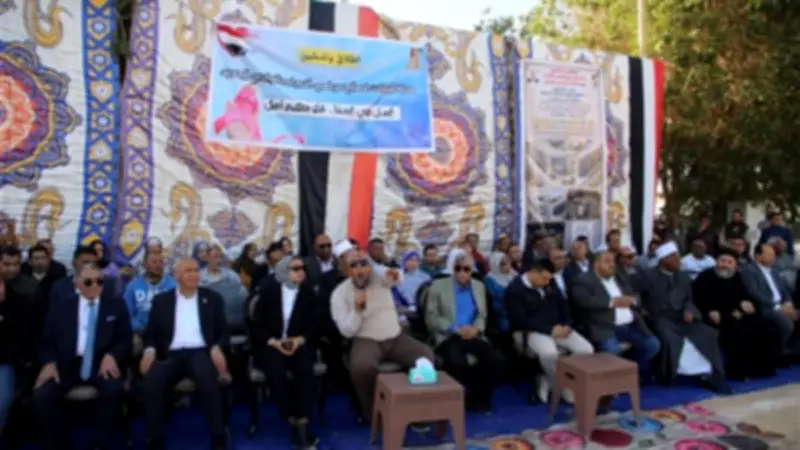 تدشين حملة تبرعات كبرى لدعم إنشاء مستشفى لعلاج الأورام بالوادي الجديد