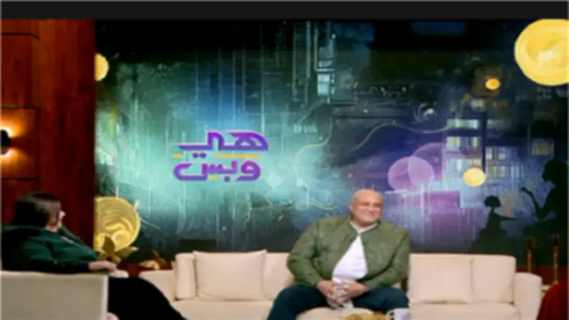 إيمان غنيم تكشف تفاصيل زواجها: أول سنة كانت صدمة نفسية بسبب صغر السن