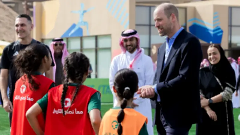 أمير ويلز يزور مركز تدريب البنات بالرياض ويشجع اللاعبات على هامش زيارة رسمية