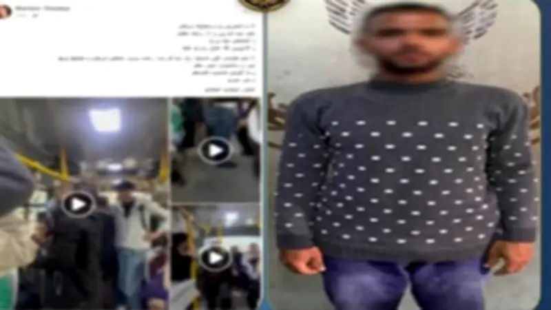 إخلاء سبيل متهم فتاة الأتوبيس: الموقف القانوني وحق التعويض في حال البراءة