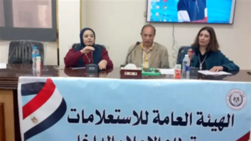 مجمع إعلام الإسماعيلية ينظم لقاءً حوارياً لطلبة التربية الفنية حول خطر الشائعات على الأمن القومي