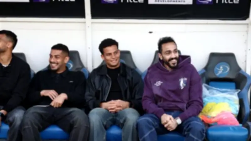 كهربا يؤازر إنبي من المدرجات في مباراة بيراميدز بالدوري المصري