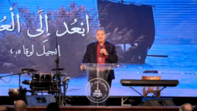 رئيس الطائفة الإنجيلية يحذر من التعامل السطحي ويؤكد على ضرورة الدخول إلى العمق الروحي