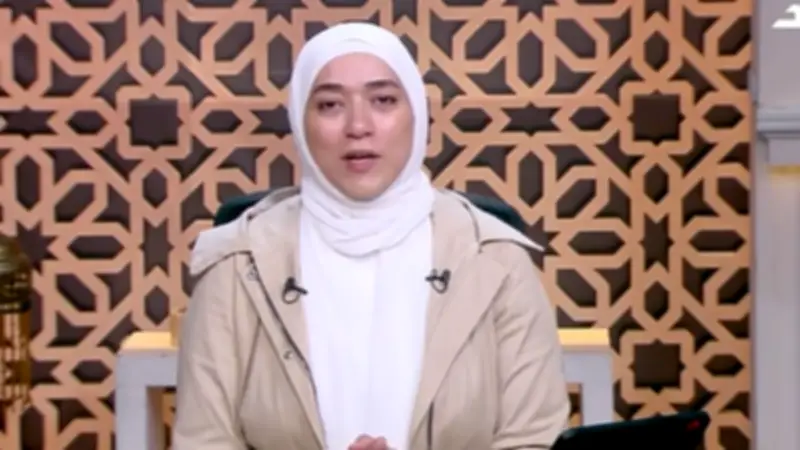 دينا أبو الخير: قراءة سورة الكهف يوم الجمعة نور يحمي من فتن الدنيا