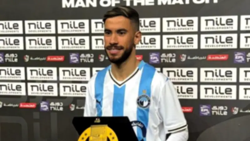 ناصر ماهر يتوج بلقب رجل مباراة إنبي وبيراميدز بعد تسجيله ثنائية قاتلة