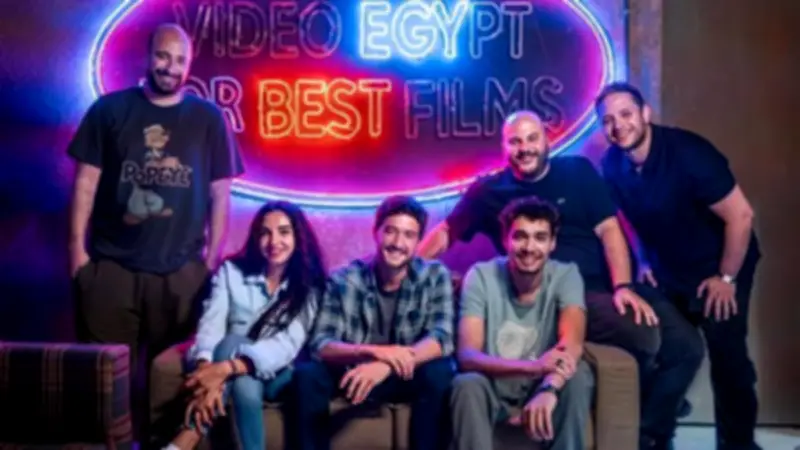 إطلاق إعلان فيلم إيجي بيست: تعرف على أبطاله وتفاصيل مسلسل عرض وطلب لسلمى أبو ضيف