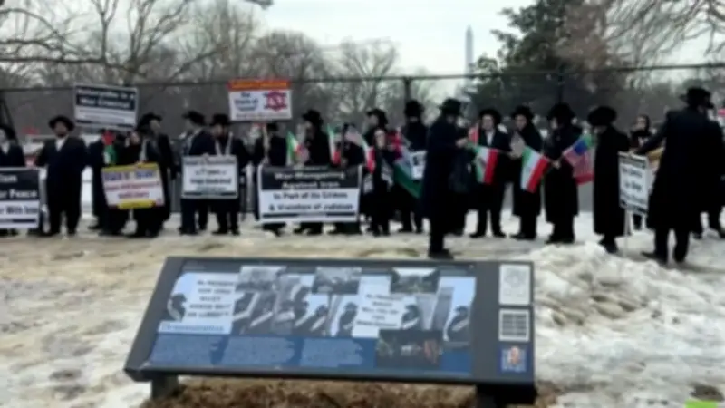 محتجون في واشنطن يصفون نتنياهو بـ