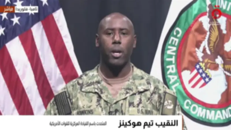 القيادة المركزية الأمريكية تؤكد ضرورة الحشد العسكري لمواجهة تصاعد التوترات الإقليمية