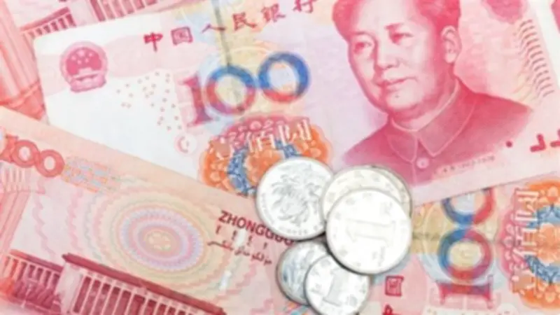 استقرار سعر اليوان الصيني أمام الجنيه المصري في البنك المركزي والبنوك مساء الأربعاء