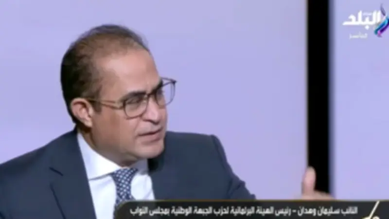 سليمان وهدان: مجلس النواب يطلق أدوات رقابية جديدة لمراقبة الحكومة الأربعاء