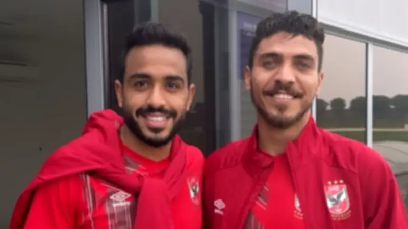 كهربا يوجه رسالة خاصة لمحمد شريف في عيد ميلاده عبر إنستجرام