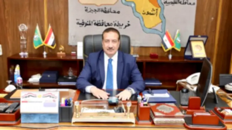 محافظ المنوفية يحيل مجلس إدارة جمعية أهلية للنيابة بسبب مخالفات مالية