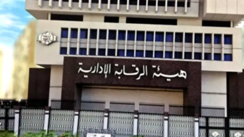 الحكم بسجن شخص سنة لانتحاله صفة عضو جهة أمنية في مصر