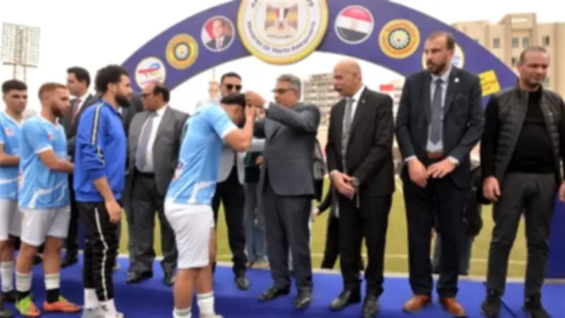 محافظ الدقهلية يشهد نهائي دوري مراكز الشباب ويؤكد على دورها في اكتشاف المواهب